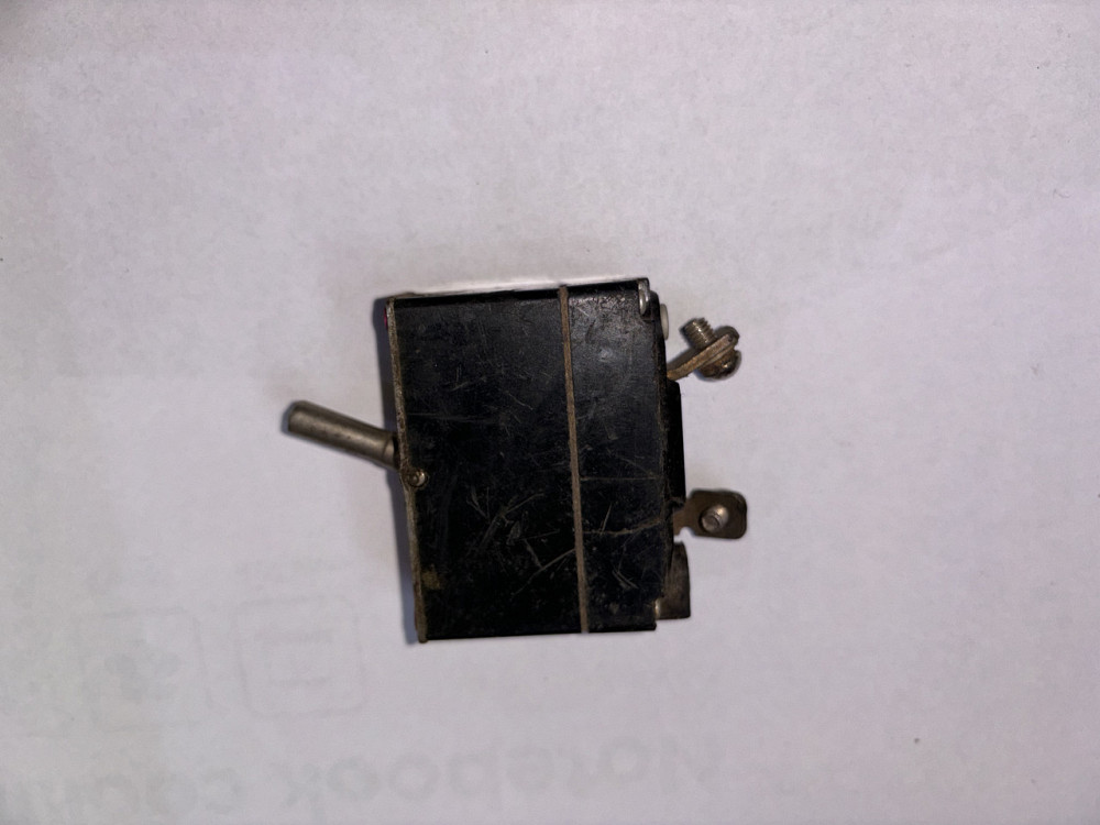 Автомат защиты АЗС-5Т. СССР. Харьков - изображение 1