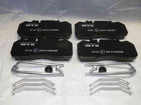 Тормозные колодки SAF 29126 29159 Луцк