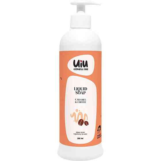 Жидкое мыло Карамель&Кофе UIU DeLaMark 300 мл Киев