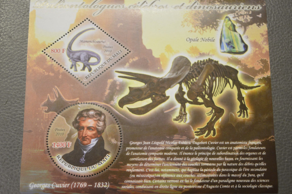 Мали. Фауна. Личности. Блок. 2010 год (М) Полтава - изображение 1