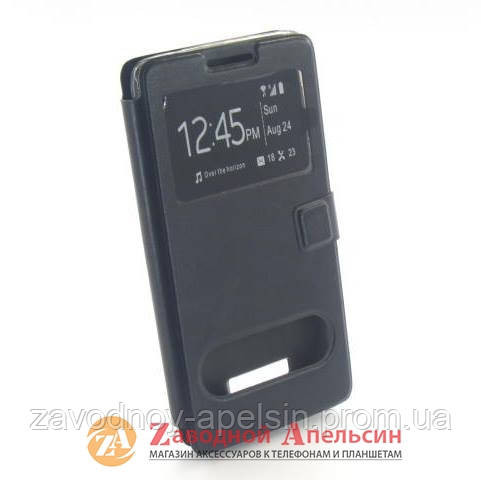 Чохол книжка Lenovo A880 Smart Case Одеса - фото 1