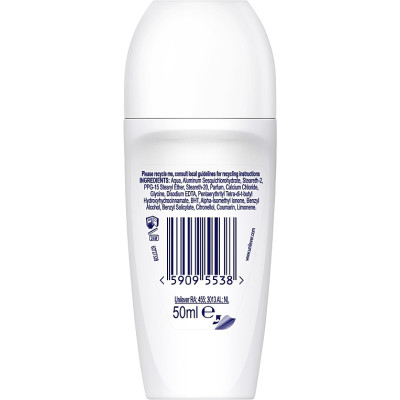 Антиперспирант Rexona Яркий букет 50 мл (8710847860836) Винница - изображение 2