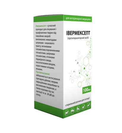 Ивермексепт 1% 100 мл (Круг) Винница
