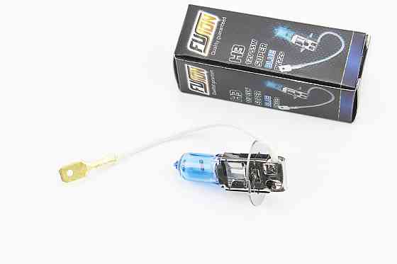 Лампа фари H3 12V 55W галогенна Super White Київ