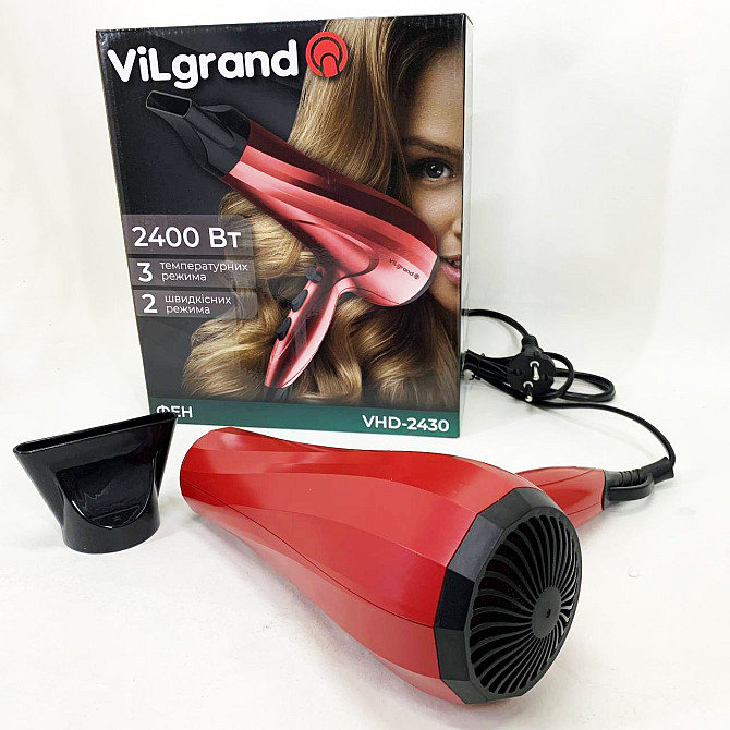 Электрический фен для волос с диффузором Vilgrand VHD-2430 2400 Вт, Мощный фен для волос AE-84 Львов - изображение 6