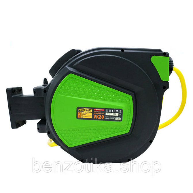 Шланг для поливу Procraft VK20 1/2