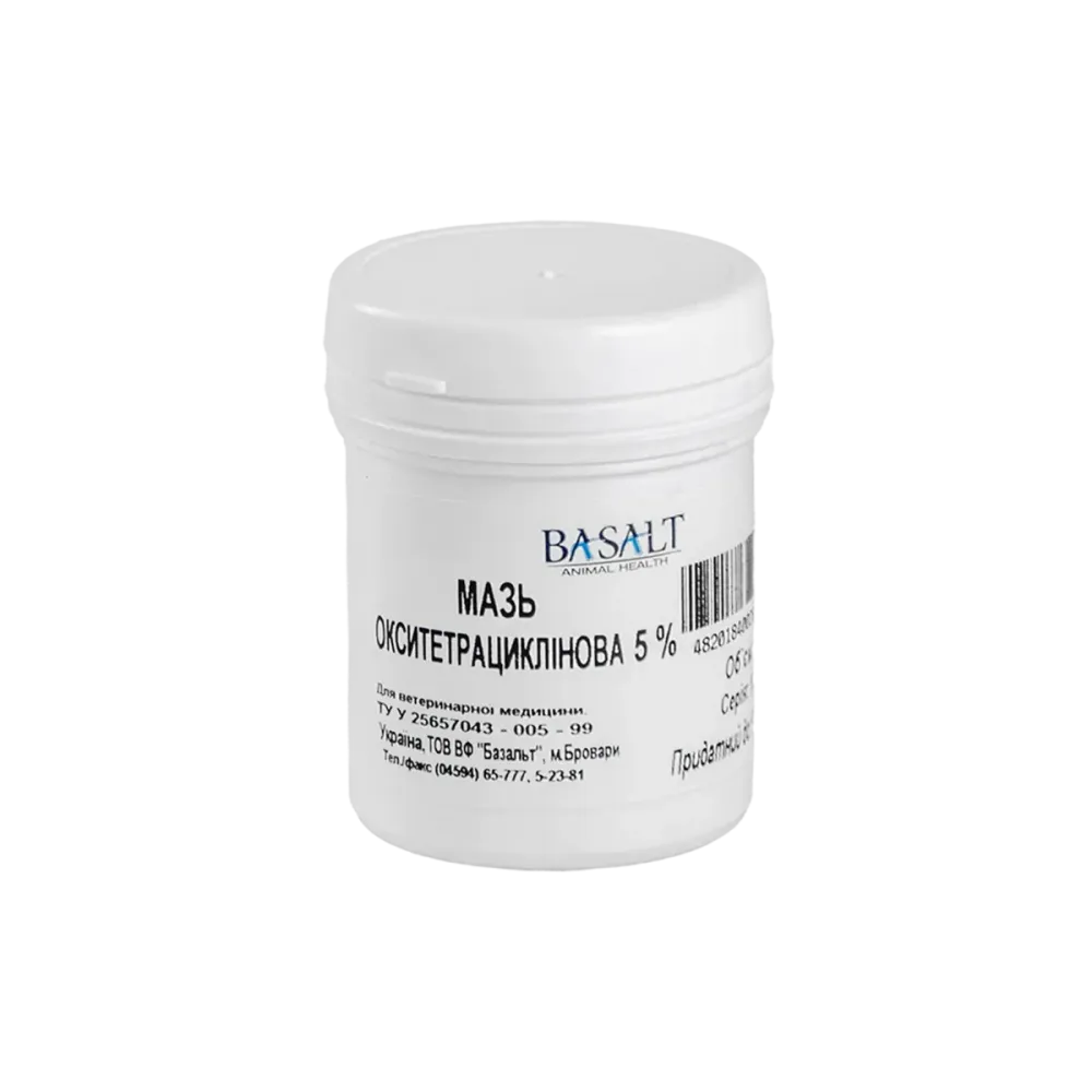 Мазь окситетрациклиновая 5% 50г Basalt Винница - изображение 1
