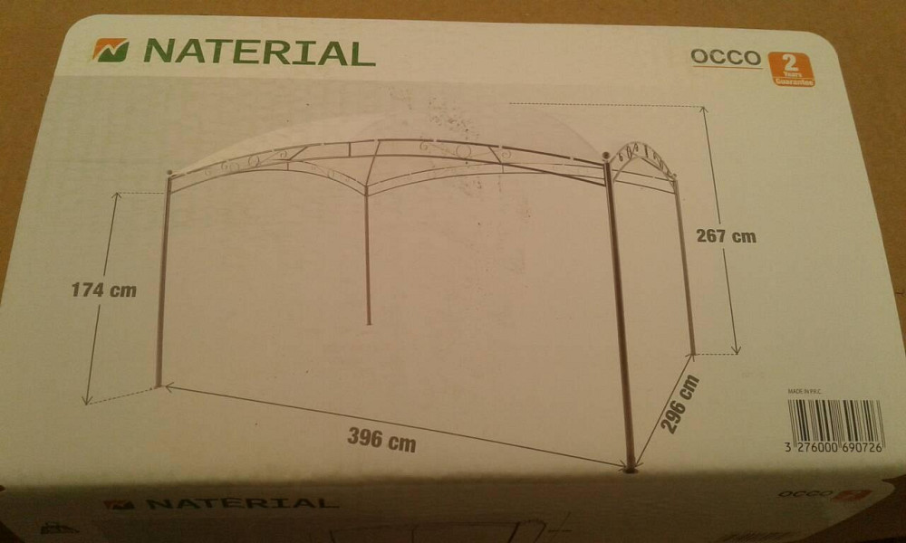 Павільйон садовий 3х4 метри "Occo" Київ - фото 3