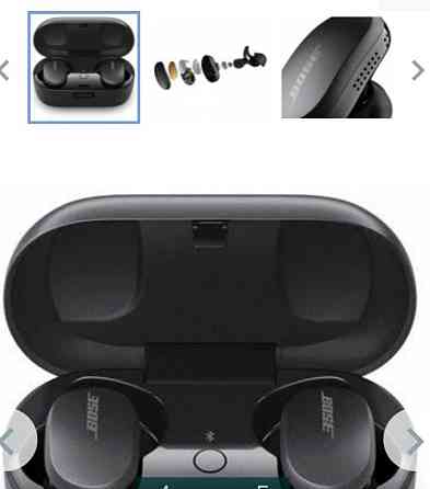 Наушники BOSE Quietcomfort Earbuds Triple Black Київ