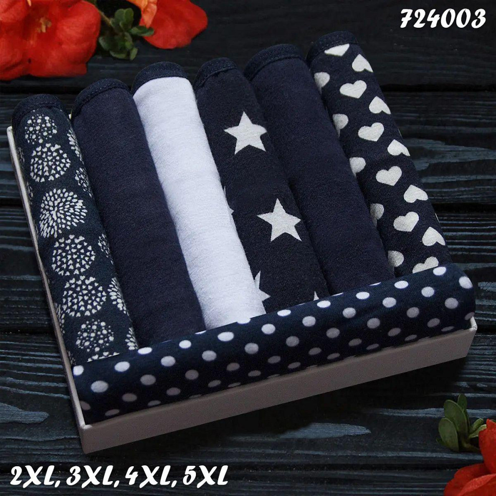 Трусы женские оптом Nicoletta Турция недельки батал 2XL, 3XL, 4XL,5XL | 7 шт. Киев - изображение 1