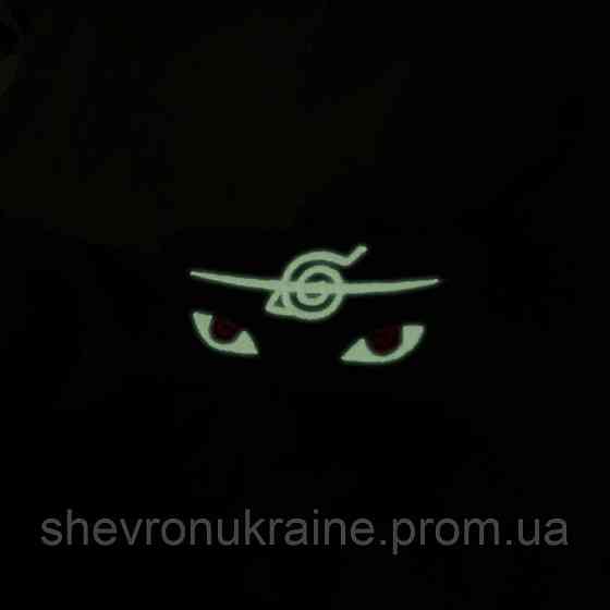 Печатный шеврон что светиться КРУТЫЕ БОБРЫ (Форма щит. На липучке) Размер 8x7см Киев