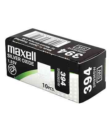 Батарейки-таблетки Maxell 394/SR936SW Дніпро