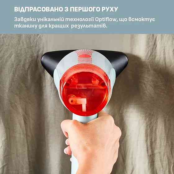 Відпарювач Tefal AeroSteam DT9814F0 ( евкаліптовий ) Харків