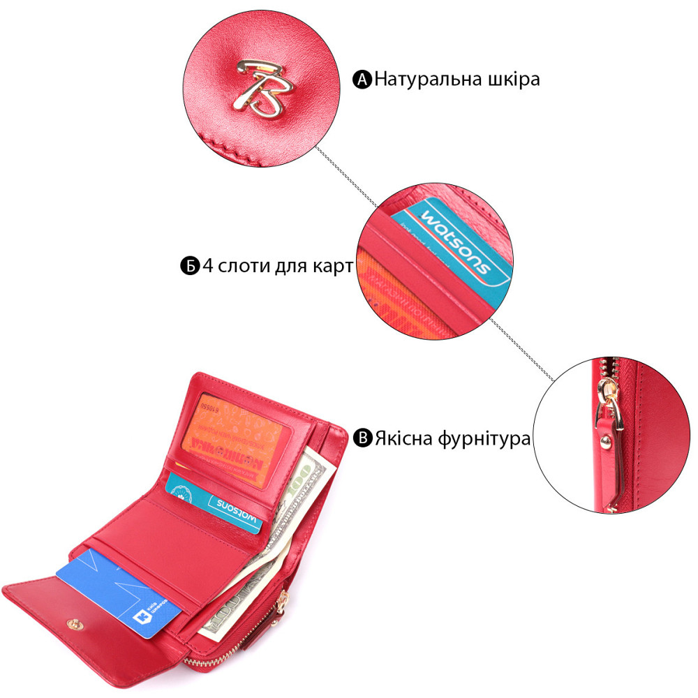 Яркий женский кошелек из натуральной кожи Tony Bellucci 22812 Красный Киев - изображение 4