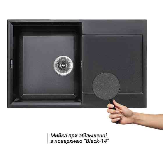 Кухонна мийка Lidz 790x495/230 BLM-14 (LIDZBLM14790495230) Київ