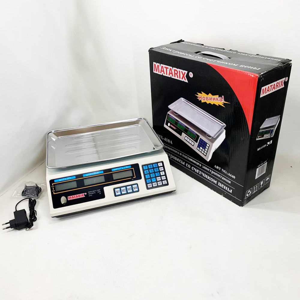 Ваги торгові 50 кг на стіл MATARIX MX-410A 50 кг Ваги електронні торгові до 55 PY-65 Івано-Франківськ - фото 10