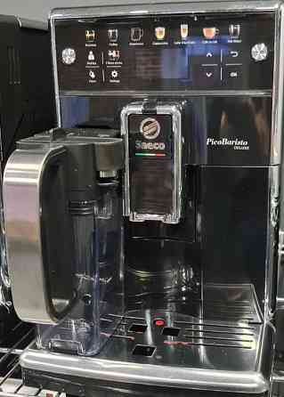 Кавомашина SAECO Pico Barista Deluxe Київ