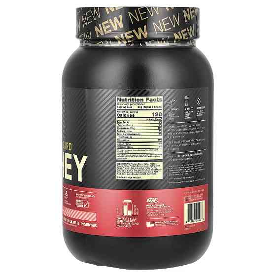 Протеин Optimum Nutrition Gold Standard 100% Whey 908 г, Strawberry Cream Луцк
