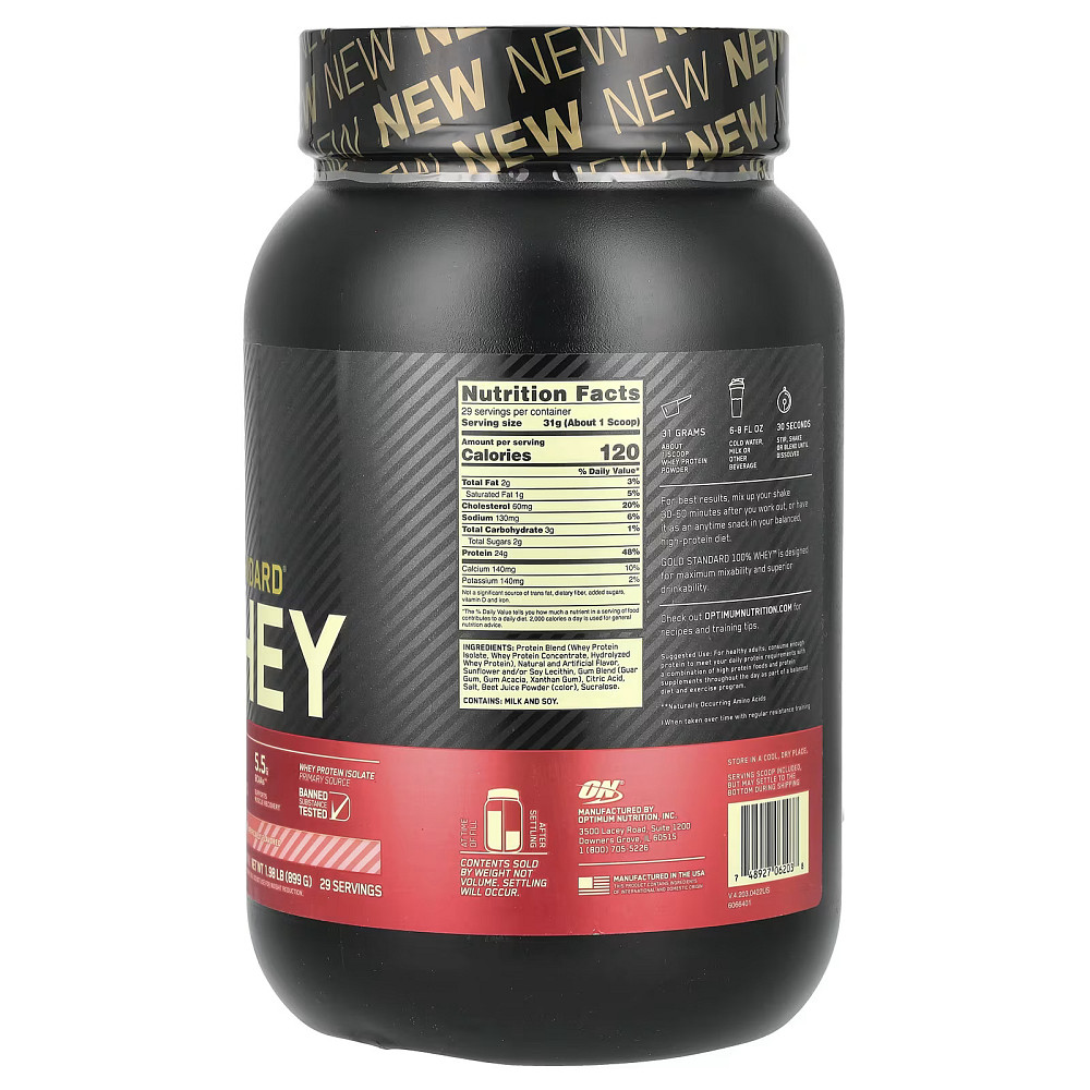 Протеин Optimum Nutrition Gold Standard 100% Whey 908 г, Strawberry Cream Луцк - изображение 2