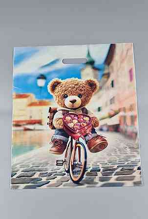 Пакет\прорезн\р (40*45) 