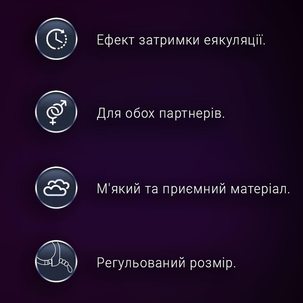 Виброкольцо для пениса регулируемое эластичное силиконовое для отсрочки эякуляции Черный Винница - изображение 8