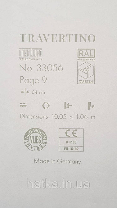 Шпалери вінілові на флізеліні Marburg Travertino 1.06х10 фігури трикутники смуги структурні білі 3д Київ - фото 4