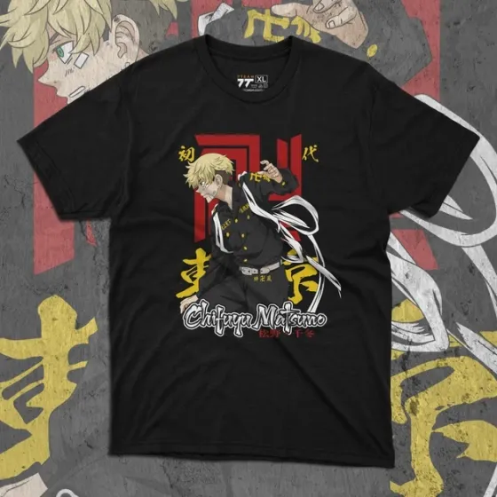 Футболка чоловіча з  принтом Токийские Мстители Чифую Мацуно 2 Розмір 48 Дніпро