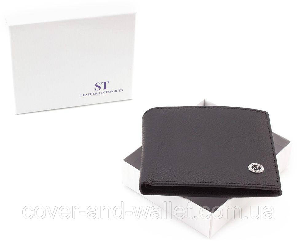 Стильный мужской кожаный кошелек на магнитной фиксации ST 1 Киев - изображение 9