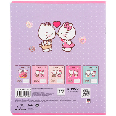 Тетрадь Kite Hello Kitty, 12 листов, клетка (HK25-232-2) Винница - изображение 11