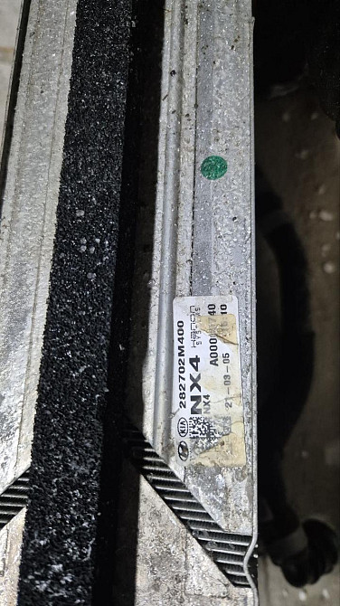 Радиатор интеркуллера 282702M400 Hyundai/Kia Київ - фото 2