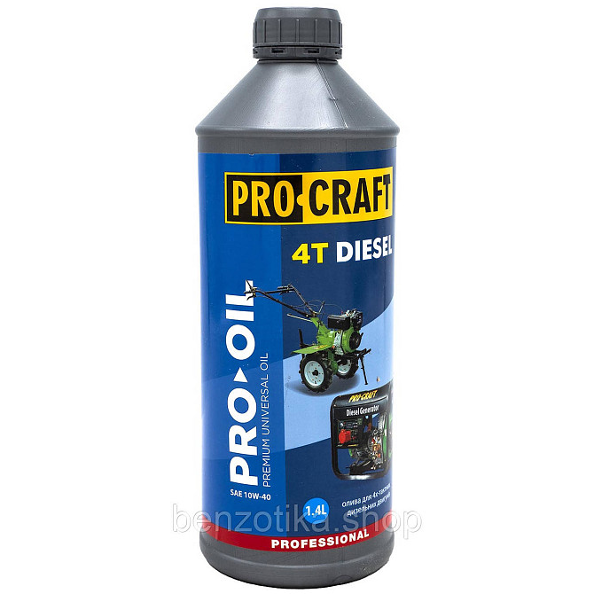 Олива Procraft моторна 4-тактна дизельна 1,4 л Київ - фото 1