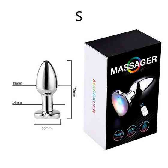 Сталева смарт анальна пробка, що світиться Magic Motion Equinox USB з Д/К  - 7,2*2,8 см — Анальні іграшки Вінниця