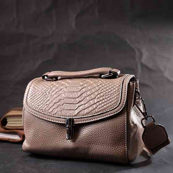 Жіноча шкіряна сумка з цікавою металевою засувкою Vintage 22418 Бежевий Київ