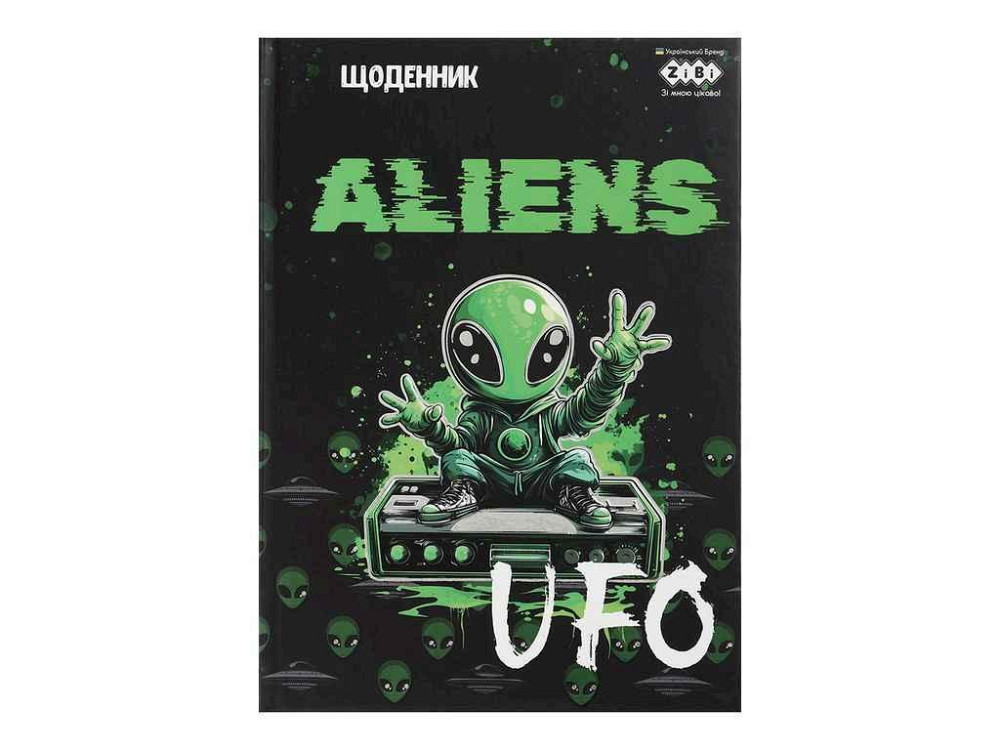 Ежедневник UFO В5 40арк твердая обкл. ТМ Zibi Киев - изображение 1
