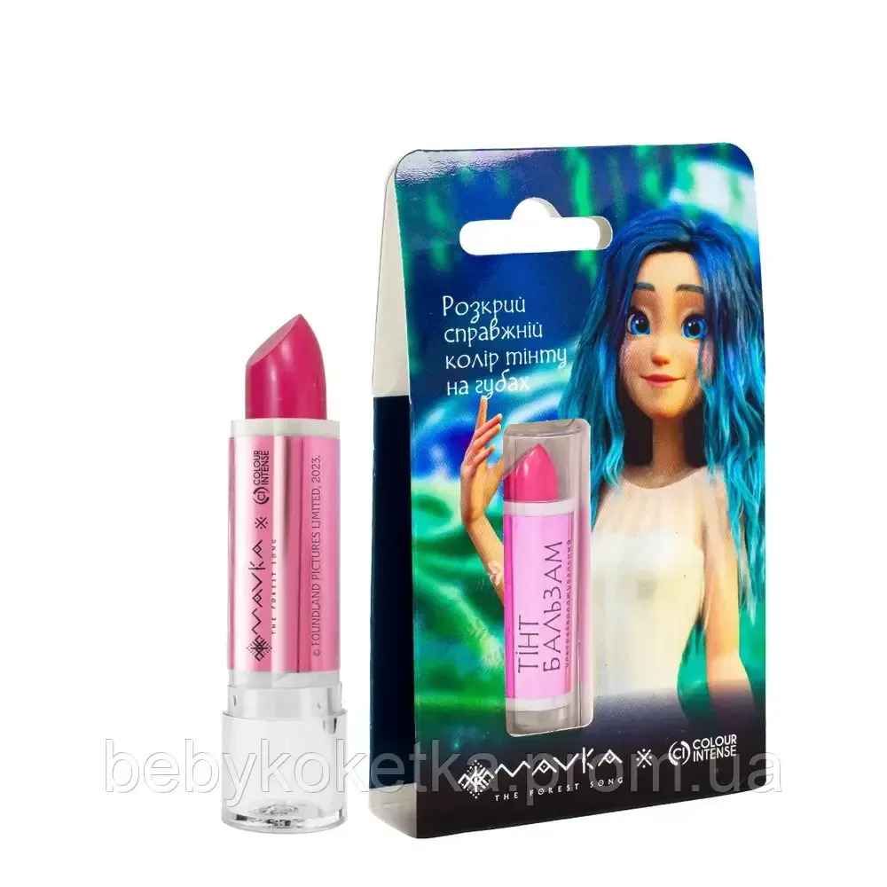 Бальзам тінт для губ Mavka Colour Intense Берегиня Лісу. Львів - фото 2