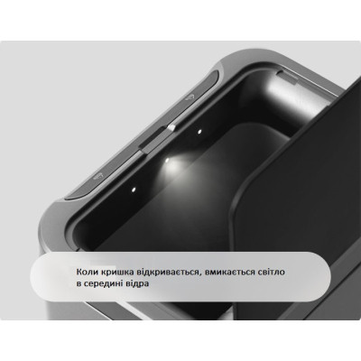 Контейнер для сміття JAH Сенсорний Срібний металік 13 л (20254) Вінниця - фото 3