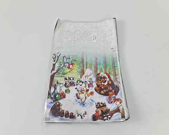 Фольгований пакет Н.Г (25*40) No25 Новий рік у лісі (100 шт.) Харків