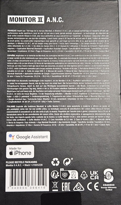 Наушники Marshall Monitor 2 Харьков - изображение 1