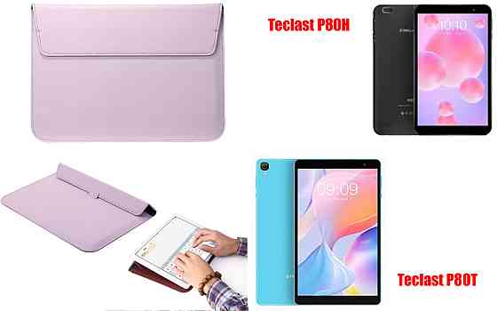 Чохол-конверт VitoCase для Teclast P80H, P80T, з функцією підставки для планшета Фіолетовий Київ