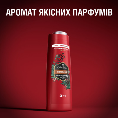 Гель для душа Old Spice Bearglove 400 мл (8001090533869) Винница - изображение 7