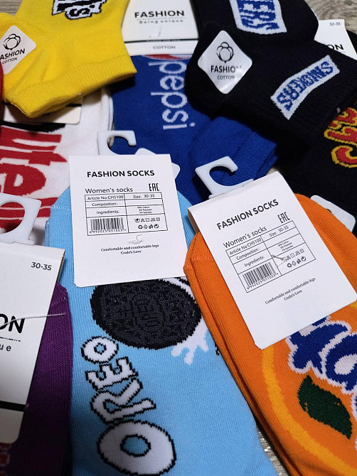 Набір підліткових шкарпеток Coalo (10 шт. в уп). Розмір 30-35 Київ - фото 4