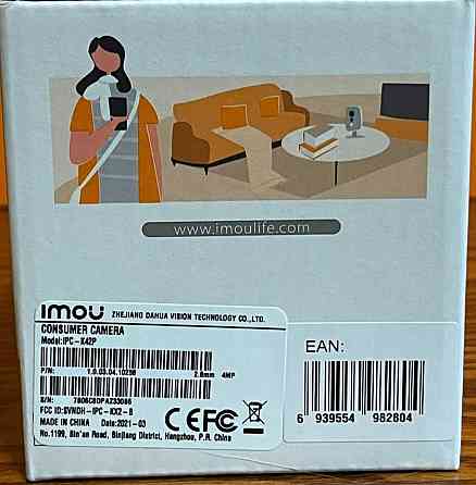 IP камера 4мп с WI-FI lmou Cube IPC-K42P (DahuaIPC-K42P). Харків