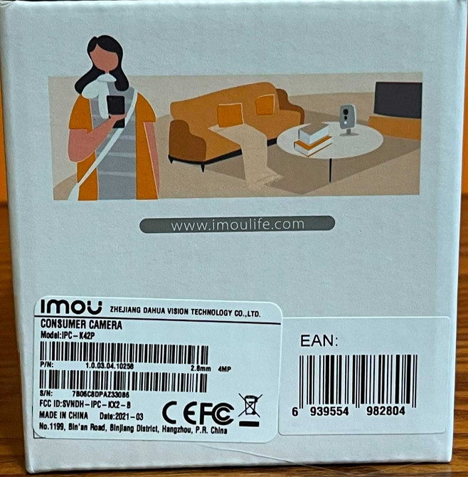 IP камера 4мп с WI-FI lmou Cube IPC-K42P (DahuaIPC-K42P). Харків - фото 4