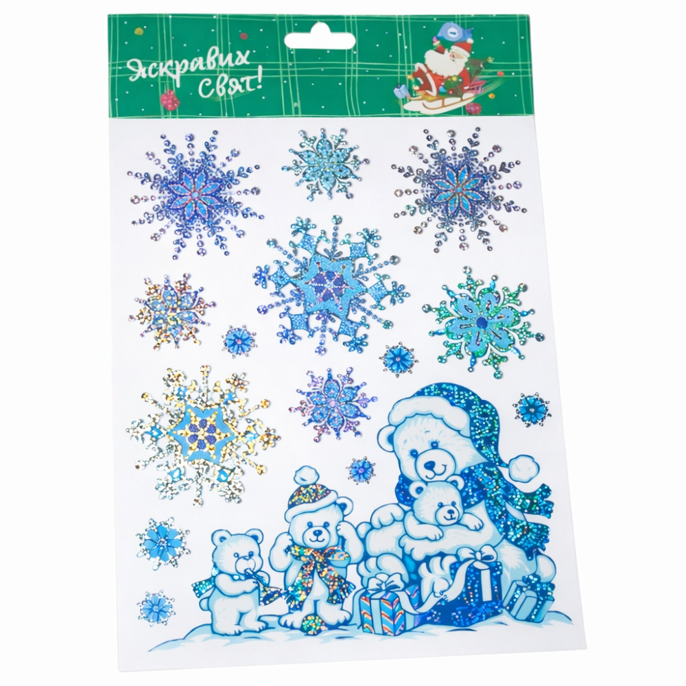 Новогодняя наклейка на окно Мишка 29 на 22 см голубой Киев - изображение 2