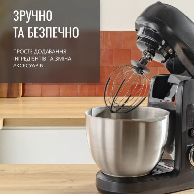 Кухонный комбайн Tefal QB525838 Винница - изображение 4