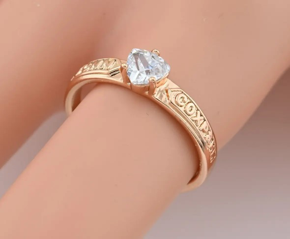 Кольцо Xuping Спаси и Сохрани15204, размер 20, ширина 5мм, позолота РО Киев - изображение 4