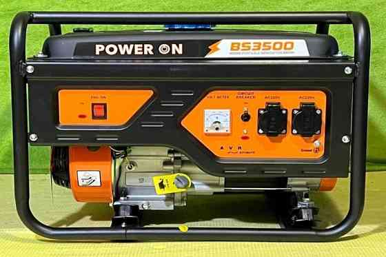 Генератор бензиновий Power On BS3500 3кВт (об'єм бака 15л) Вінниця