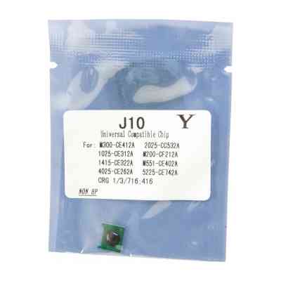 Чип для картриджа HP CLJ Pro 200/M251/M276/2020/4025/4525 Yellow Foshan (J10Y-FSH) Вінниця
