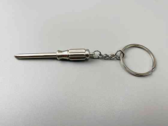 Брелок викрутка, брелок на ключі для чоловіків, брелок металевий для ключів Мукачево