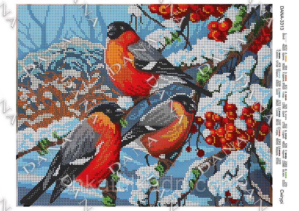 Схема для вышивки бисером Снегири Днепр - изображение 1